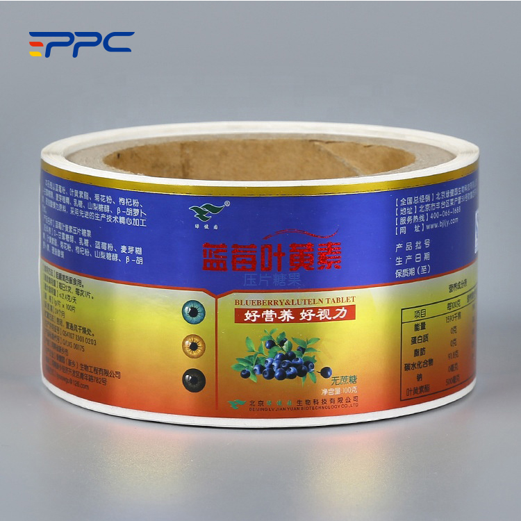Pearlized film label